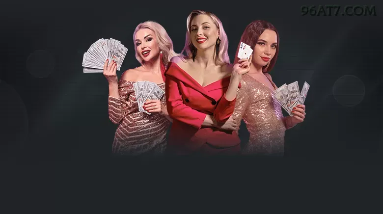 Vantagens Cassino ao Vivo